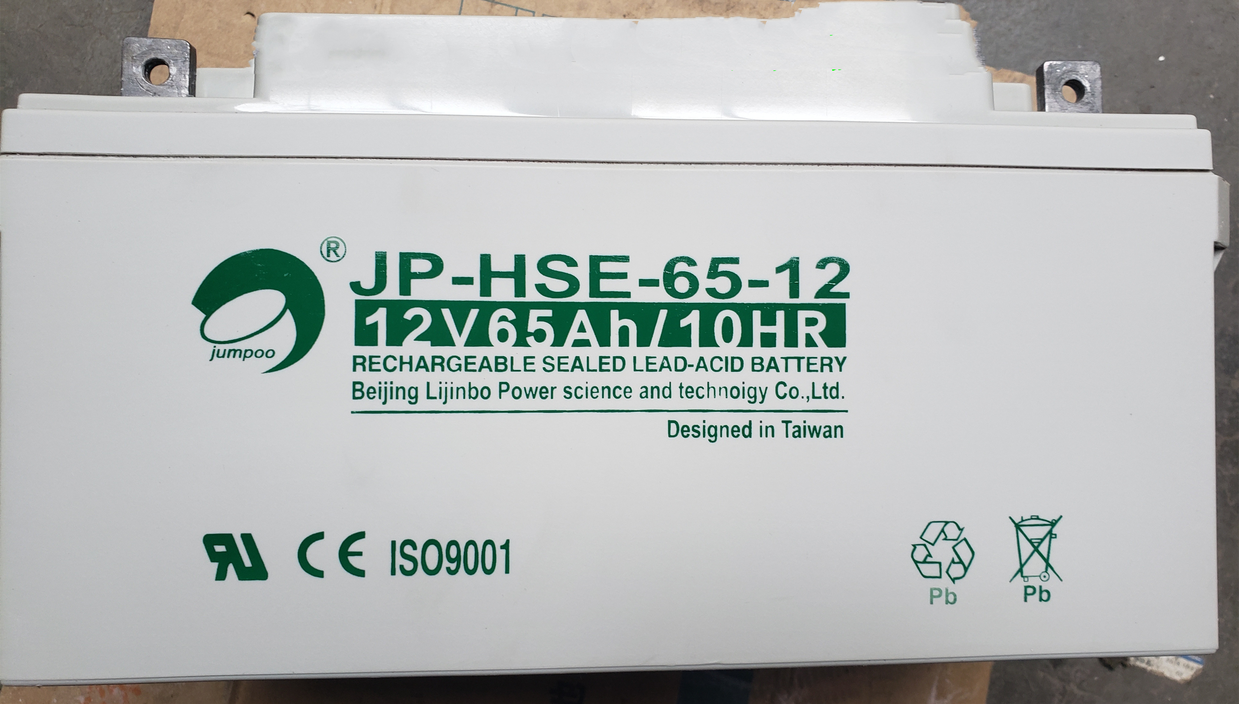 JUMPOO劲博蓄电池JP-HSE-6